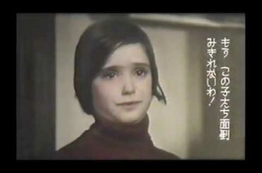 『カラスの飼育』日本版劇場予告編