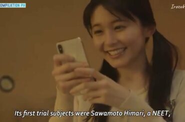 Marry Me マリーミー！2020   Episode 3   Eng Sub   JA