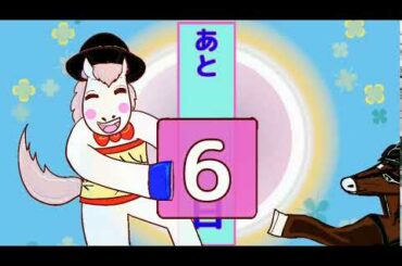 『天外者』映画公開まであと6日