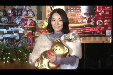 広瀬香美、ユーチューブは「来年も頑張る」（ライブ 東京クリスマスマーケット／広瀬香美）