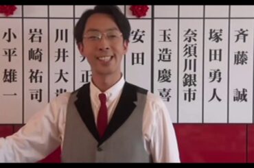 【石原さとみさん】仮婚⑧（世にも奇妙な物語）