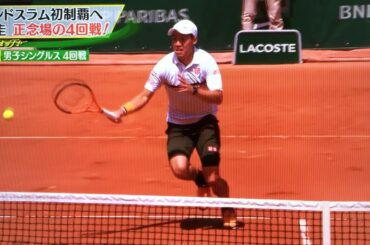 錦織圭グランドスラムミラクルショット
