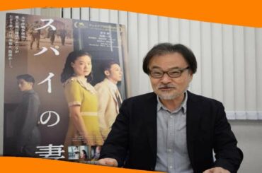 ✅  銀獅子賞の黒沢監督は愛妻家、映画祭受賞は常に妻と - シネマ : 日刊スポーツ