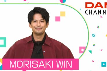 【MORISAKI WIN】青春時代のカラオケは、甘酸っぱい思い出【DAM CHANNEL】