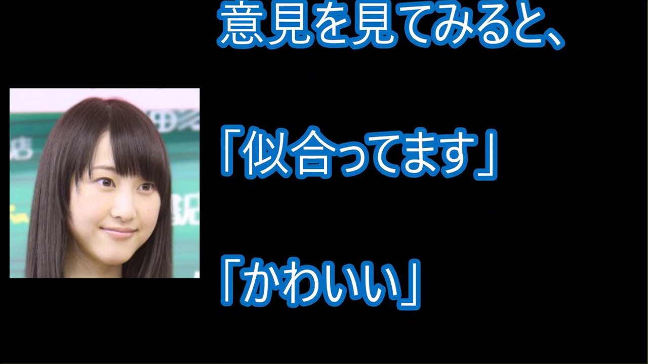 松井玲奈の金髪イメチェンに 川島海荷みたいにならないで とファンが心配 Tkhunt 松井玲奈の金髪イメチェンに 川島海荷みたいにならないで とファンが心配 Tkhunt