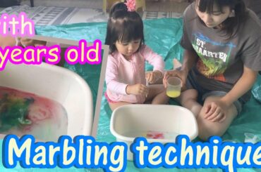マーブリング技法【室内遊びアイデア】100均グッズで乳幼児のアート♪｜子育て｜保育