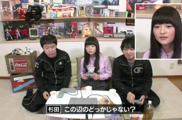 東京エンカウント  #31 「カーソルぶつけてくるんですよ」 ゲスト：上坂すみれ Tokyo Encounter 2   Ep31 New 2020