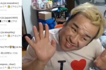 ヒドンナ　東京の闇を暴く科捜研の女！2020年12月12日【準備編】