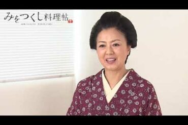 【薬師丸ひろ子 インタビュー】角川春樹事務所、退所時のエピソードを告白‼　映画『みをつくし料理帖』10/16公開