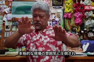 【虹色の朝が来るまで】太田辰郎からのメッセージ
