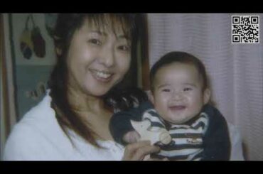 【ドラマSP】#月曜名作劇場 「占い師みすず 事件は運命の彼方に3」 p2