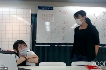 10/3(土)シナリオもたつき解消カレンダー　実践編