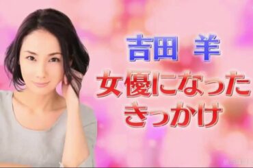 SMAP×SMAP 2015年4月27日 150427 西島秀俊がビストロに来店 NEW