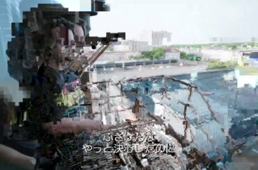 映画『行き止まりの世界に生まれて』冒頭映像