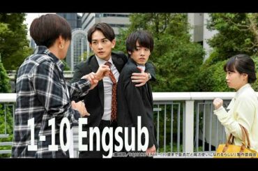 30歳まで童貞だと魔法使いになれるらしい 1-10話🌸💙30sai made Dotei dato Mahotsukai ni Narerurashii Ep 1-10 Engsub