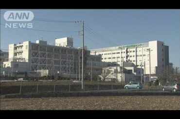 茨城県で院内感染か　患者2人が陽性、看護師も発熱(20/03/28)