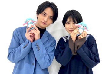 20201122📻松本穂香✖瀬戸利樹＠君は彼方