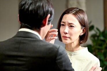 金曜ドラマ「恋する母たち」 第9話 2020年12月18日