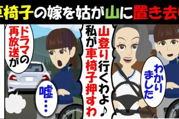 クズ女 Tkhunt クズ女 Tkhunt