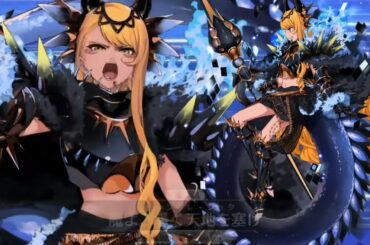 【FGO】ヴリトラ（宝具＋EXアタック）【栄光のサンタクロース･ロード ～封じられたクリスマスプレゼント～】