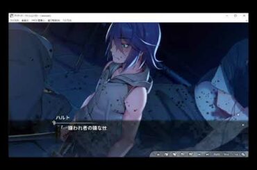 グリザイアファントムトリガーvol.6　④