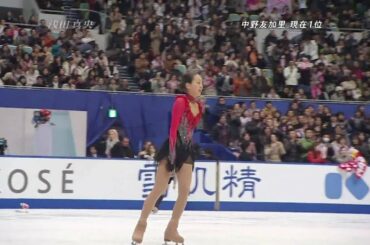 浅田真央 全日本フィギュア女子フリー