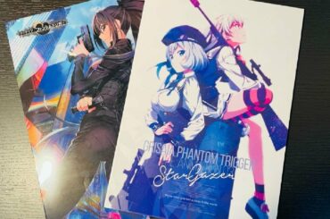 【入院の件を話をしながら】グリザイアファントムトリガーTHE ANIMATION スターゲイザー　パンフレット開封