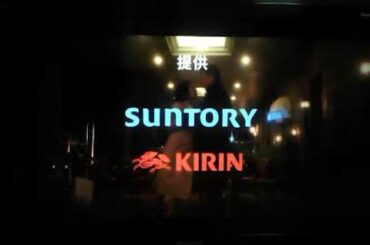 共演NG　提供クレジット　最終回