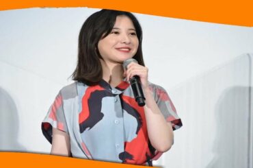 ✅  23日公開の映画『きみの瞳が問いかけている』の先行上映で、主演の吉高由里子・横浜流星と三木孝浩監督が舞台挨拶に登壇した。