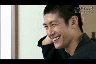 三浦春馬&三浦翔平&西川貴教! 天外者 五代友厚 「最後の貴重なビデオ」