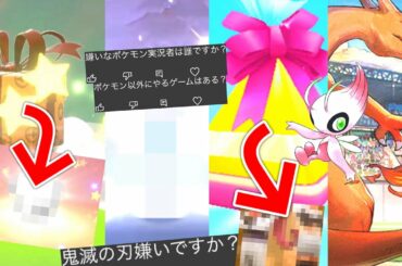 マネネ Tkhunt マネネ Tkhunt
