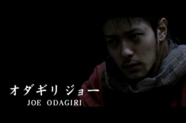 SHINOBI HEAVEN 予告編 Ayumi Hamasaki 浜崎あゆみ