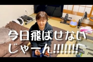 水上ホバードローン買った！