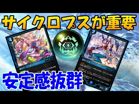 ゼノンザード ゲーム外からマジックカードを手に入れる青ラケアーティストで安定勝利 Bpラインを400と600にすることが重要 H環境最強デッキ 6 Tkhunt ゼノンザード ゲーム外からマジックカードを手に入れる青ラケアーティストで安定勝利 Bpラインを400と600にすることが重要 H環境最強デッキ 6 Tkhunt
