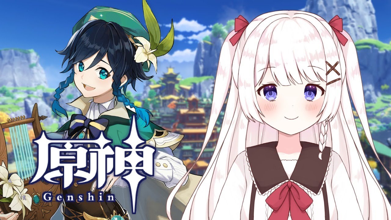 【原神】完全無課金冒険ランク50！週ボスやるよ！！【VTuber】