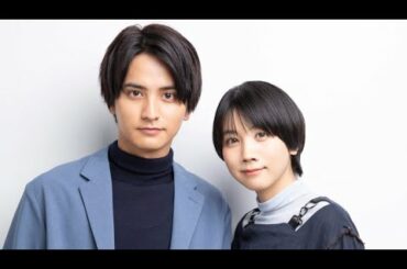 20201129📻松本穂香✖瀬戸利樹＠君は彼方