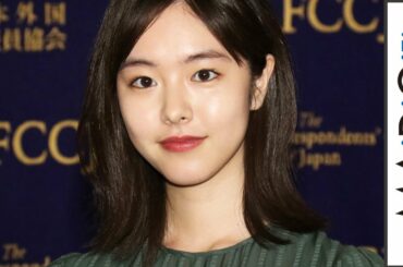 唐田えりか「ずっと夢を見ているような…」　初ヒロインで初カンヌを振り返る　映画「寝ても覚めても」日本外国特派員協会記者会見1