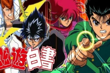 馬渡松子 - 微笑みの爆弾 (幽☆遊☆白書の主題歌)