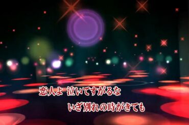 竜馬のように　河島英五#１　🎤ko za!
