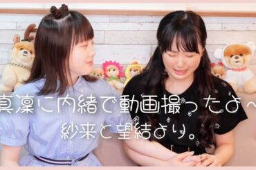 タイトル募集