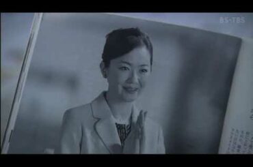 鈴木砂羽・・ドラマ・・ 刑事夫婦3