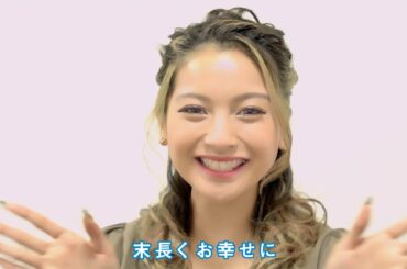 『STAND BY ME ドラえもん 2』ゆきぽよ 寿メッセージ