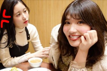 妹に騙されました。