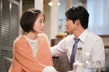 リモラブ ～普通の恋は邪道～ 第10話 2020年12月23日