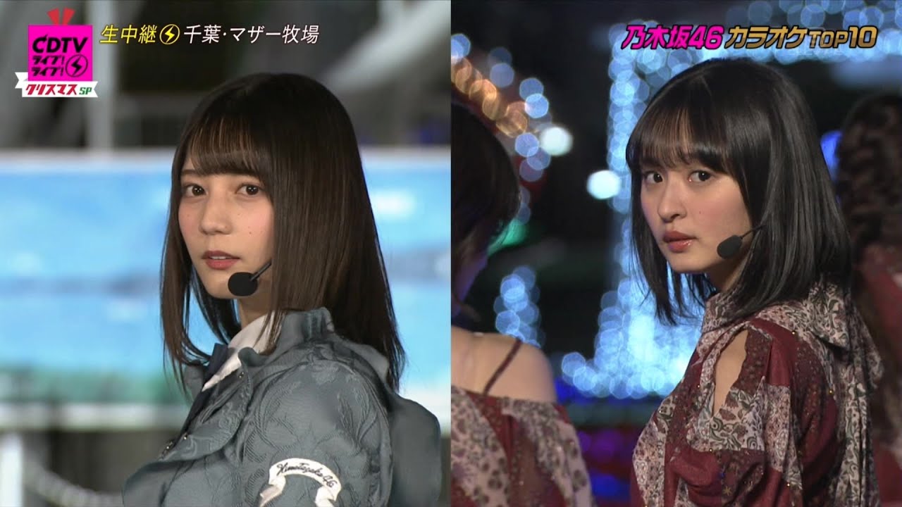 乃木坂46 日向坂46 スペシャルコラボメドレー Cdtvライブ ライブ クリスマス4時間sp 12 21 Tkhunt 乃木坂46 日向坂46 スペシャルコラボメドレー Cdtvライブ ライブ クリスマス4時間sp 12 21 Tkhunt