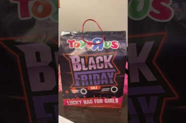 トイザらスのブラックフライデーお楽しみ袋を開けてみた。
