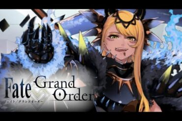 【FGO】ヴリトラ(ランサー) マイルーム会話＋召喚 再臨ボイス CV:朝日奈丸佳【Fate/Grand Order】Vritra My Room voice Lines