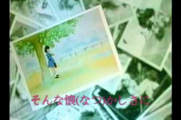 「幽★遊★白書」YUYUHAKUSHO アニメ「幽★遊★白書」EDテーマ：太陽がまた輝くとき  歌：高橋ひろ【附歌詞】