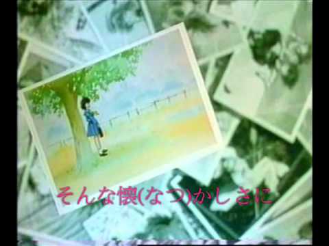 「幽★遊★白書」YUYUHAKUSHO アニメ「幽★遊★白書」EDテーマ:太陽がまた輝くとき 歌:高橋ひろ【附歌詞】 「幽★遊★白書」YUYUHAKUSHO アニメ「幽★遊★白書」EDテーマ:太陽がまた輝くとき 歌:高橋ひろ【附歌詞】