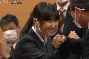 小野市がスポーツ特別栄誉賞創設　田中希実選手へ初授与